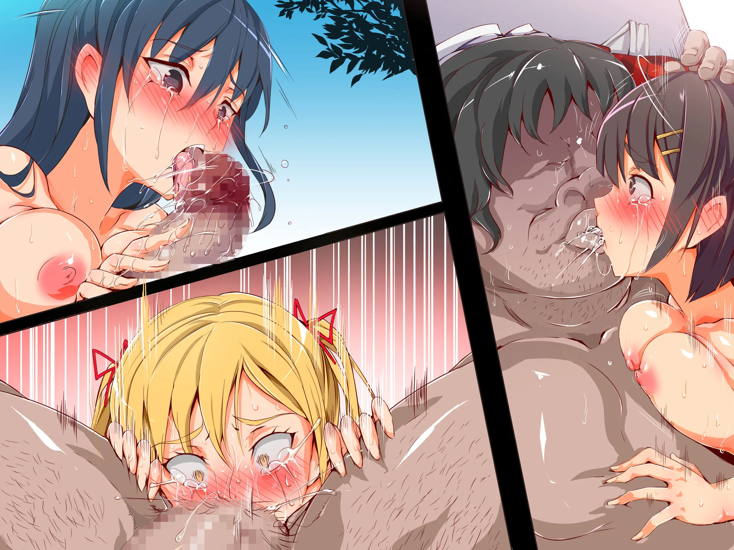 Ningen Ayatsuri Item - Moshimo DeliHeal ~ Anoko Wa Kyou Kara Ore Senyou DeliHeal Jou ~